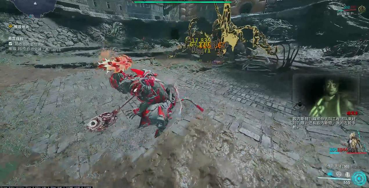 星际战甲H09艾弗旺坦克怎么打