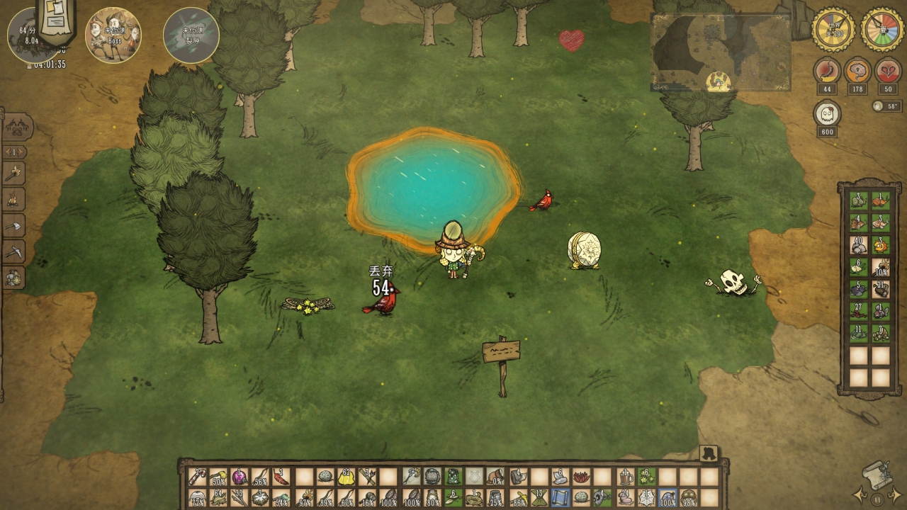 饥荒各种鸟类有什么特性