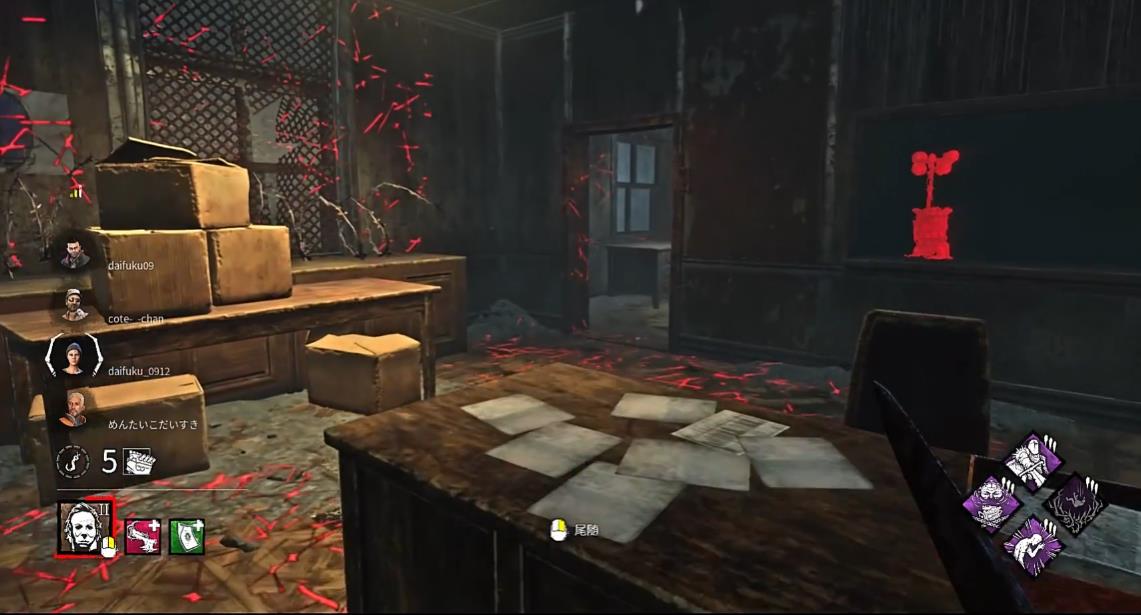 黎明杀机哪些情况会触发危险状态 黎明杀机哪些情况会触发危险状态