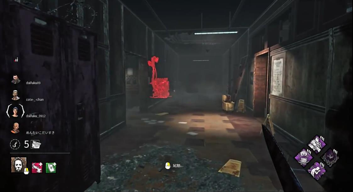 黎明杀机哪些情况会触发危险状态 黎明杀机哪些情况会触发危险状态