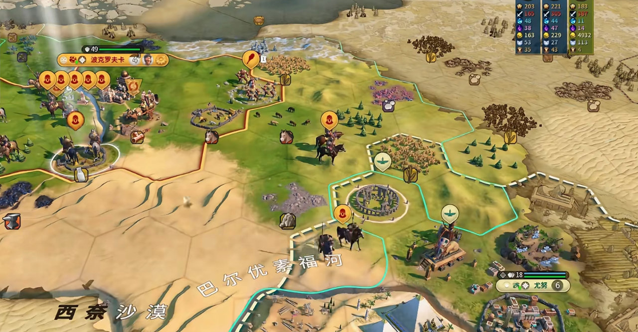 文明6蛮族有什么特性 文明6蛮族有什么特性