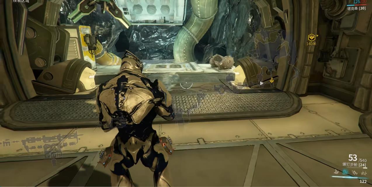 星际战甲Sentient抗性怎么破除