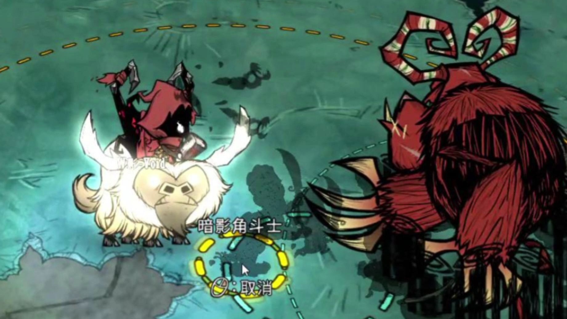 饥荒联机版克劳斯的攻击机制是什么 饥荒联机版克劳斯的攻击机制是什么