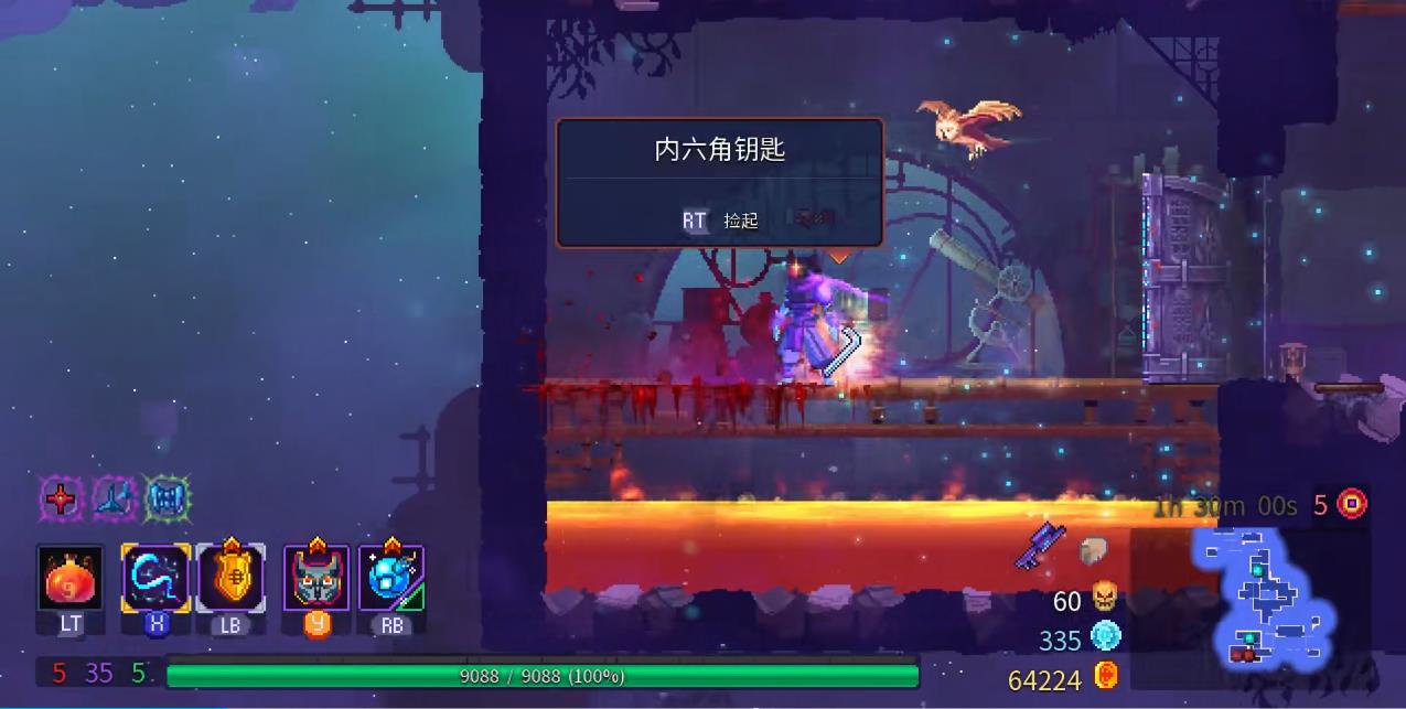 死亡细胞观星实验所的钥匙在哪里