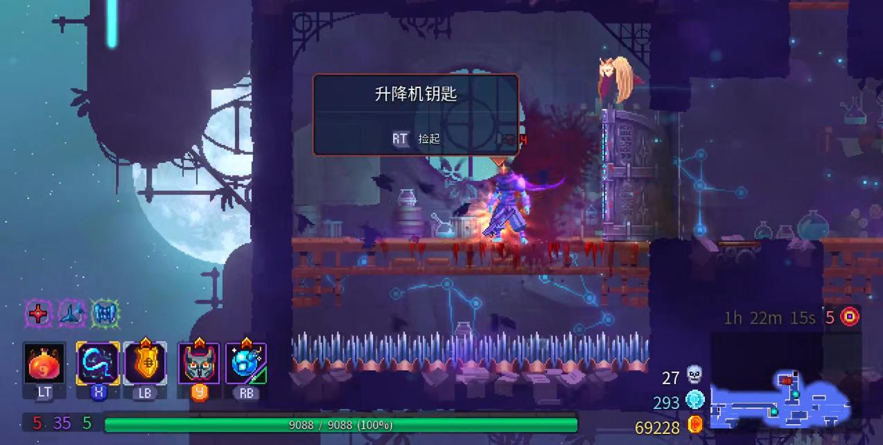 死亡细胞观星实验所的钥匙在哪里