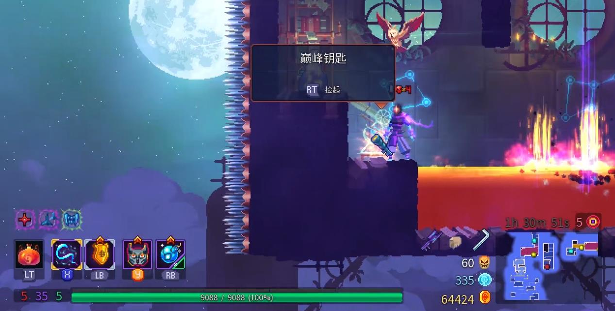 死亡细胞观星实验所的钥匙在哪里