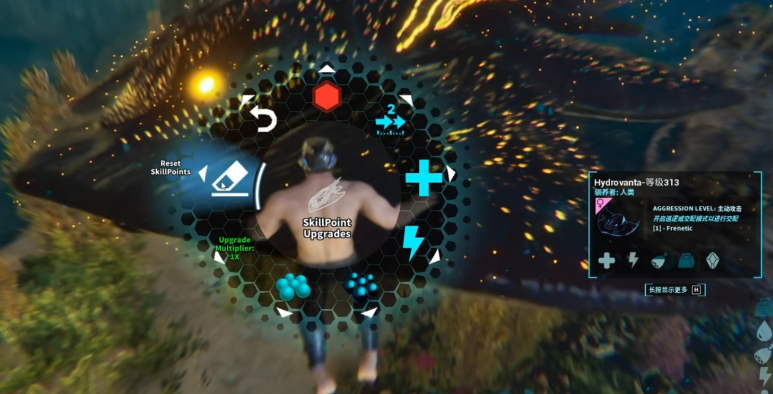 方舟生存进化海汐蝠鲼特性是什么 方舟生存进化海汐蝠鲼特性是什么