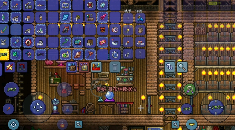 泰拉瑞亚贝壳电话如何制作