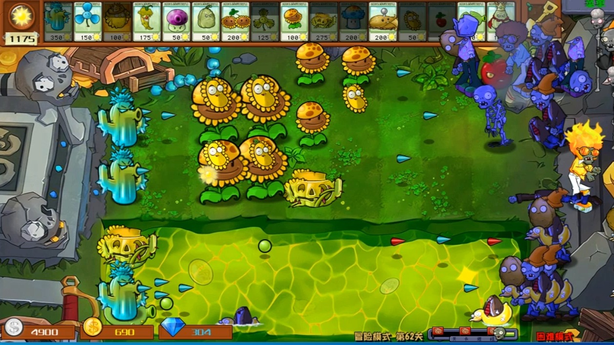 植物大战僵尸杂交版62关怎么打