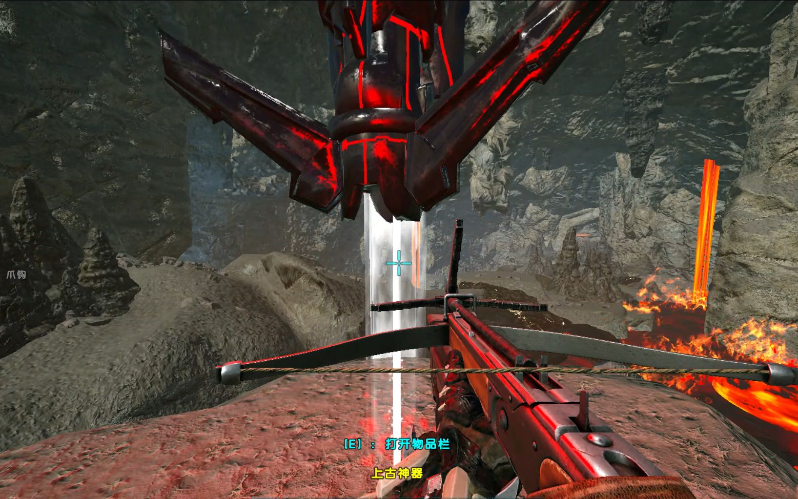 方舟生存进化猎手和天主等神器在哪拿 方舟生存进化猎手和天主等神器在哪拿