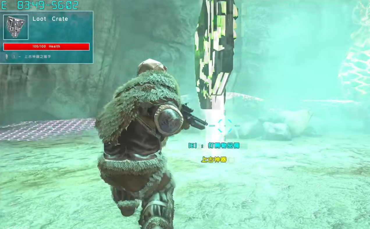 方舟生存进化猎手和天主等神器在哪拿 方舟生存进化猎手和天主等神器在哪拿