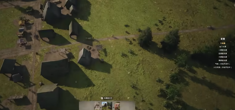 庄园领主如何开荒 庄园领主如何开荒