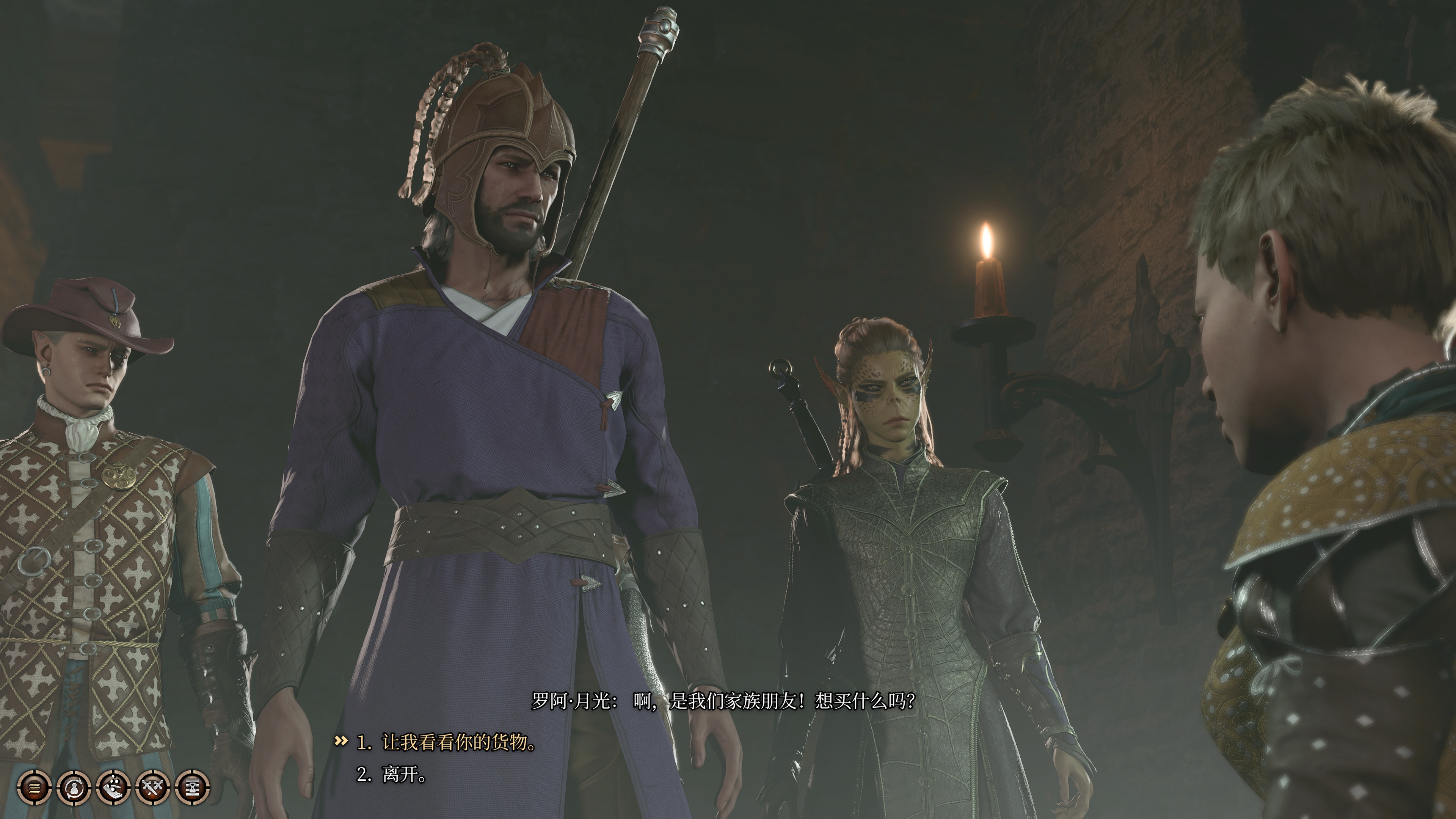 博德之门3能搜集到的特殊盟友有哪些