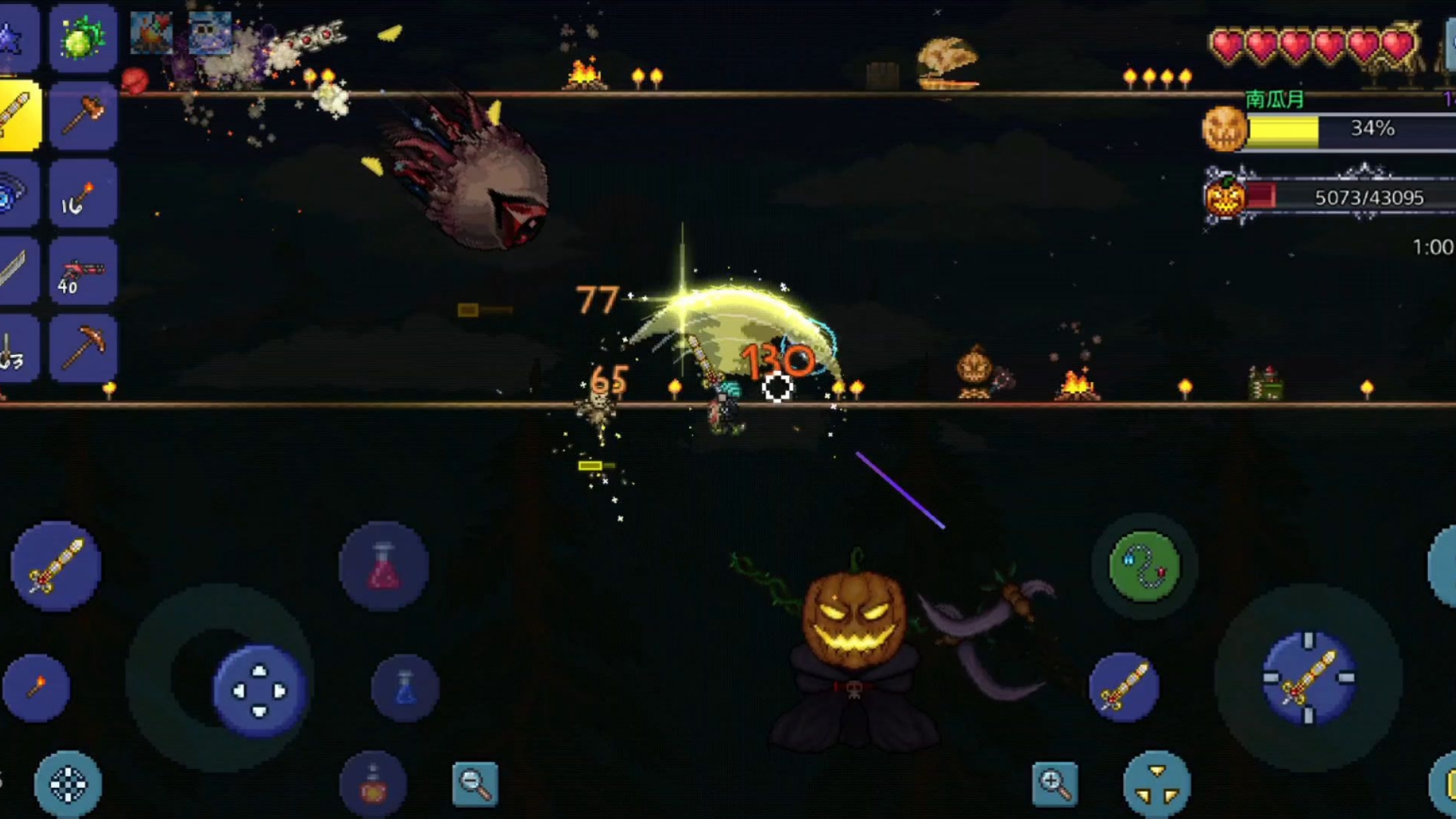 泰拉瑞亚事件有什么作用 泰拉瑞亚事件有什么作用