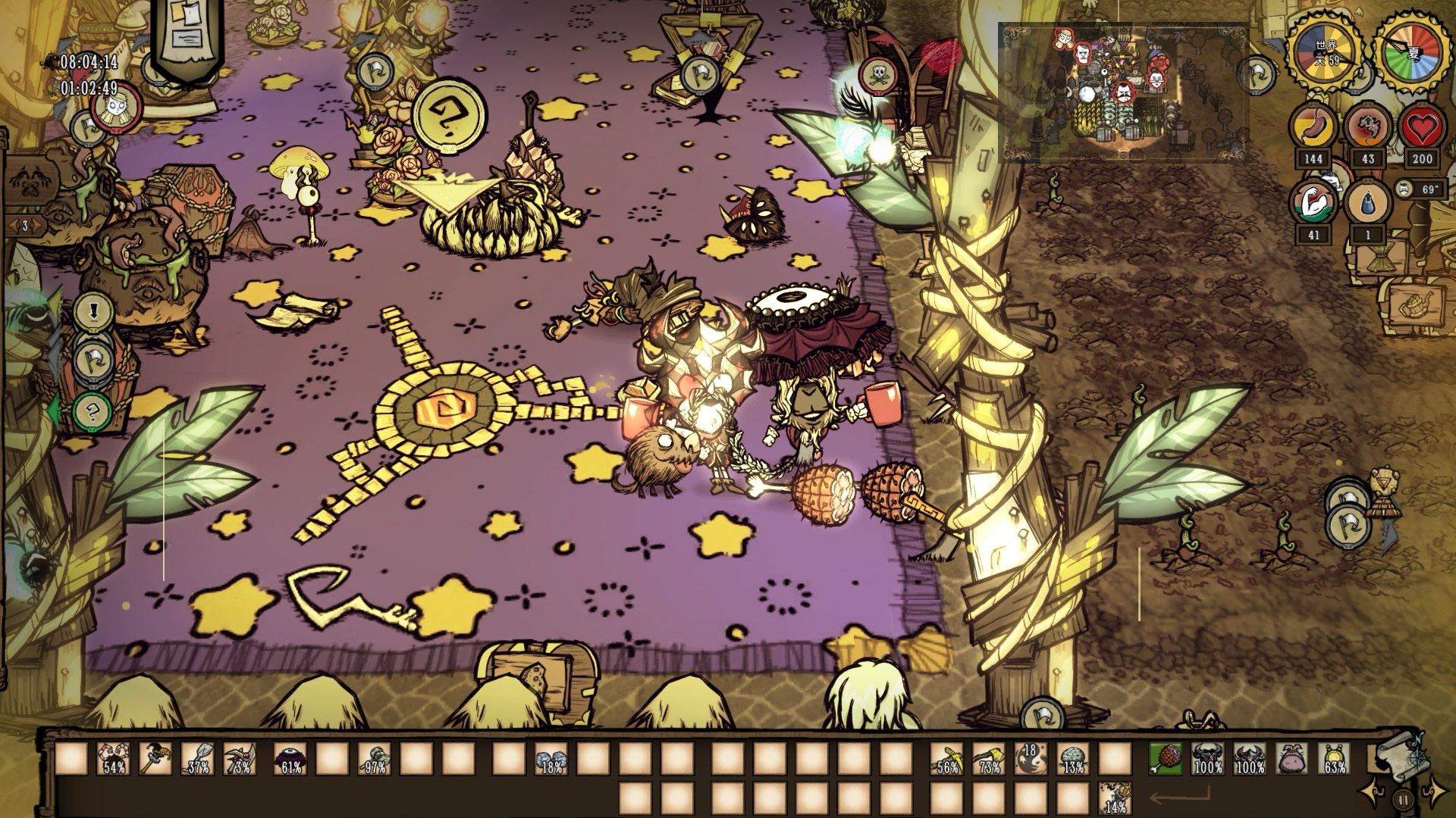 饥荒夏季常用的帽子有哪些