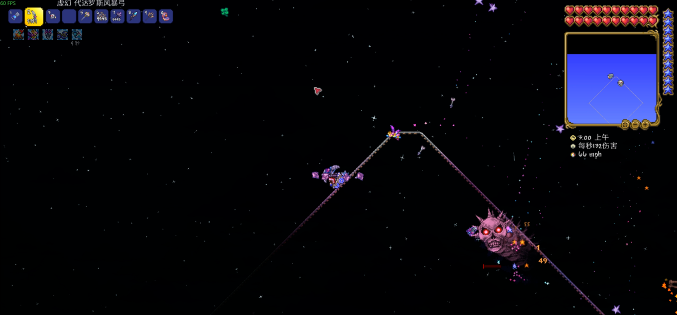 泰拉瑞亚机械骷髅王和猪鲨怎么打