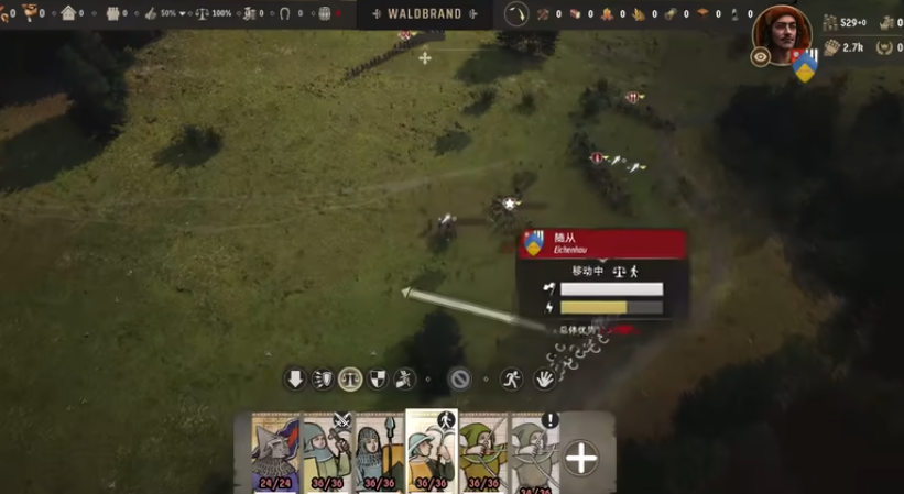 庄园领主战斗有什么技巧 庄园领主战斗有什么技巧