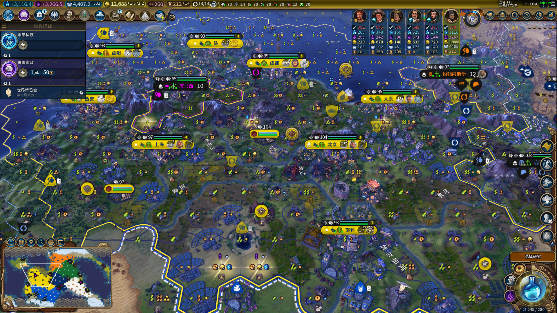 文明6大明朱棣该怎么玩 文明6大明朱棣该怎么玩