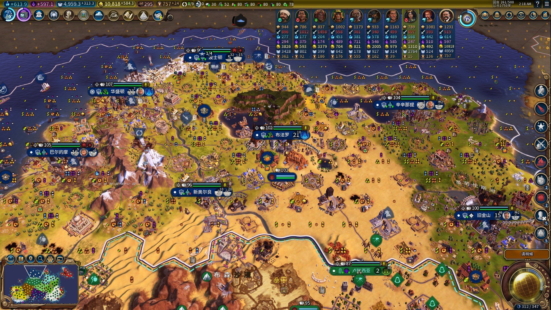 文明6文美罗斯福该怎么玩