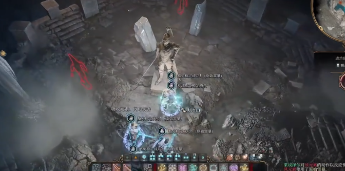 博德之门3圣武士的毕业武器如何获取