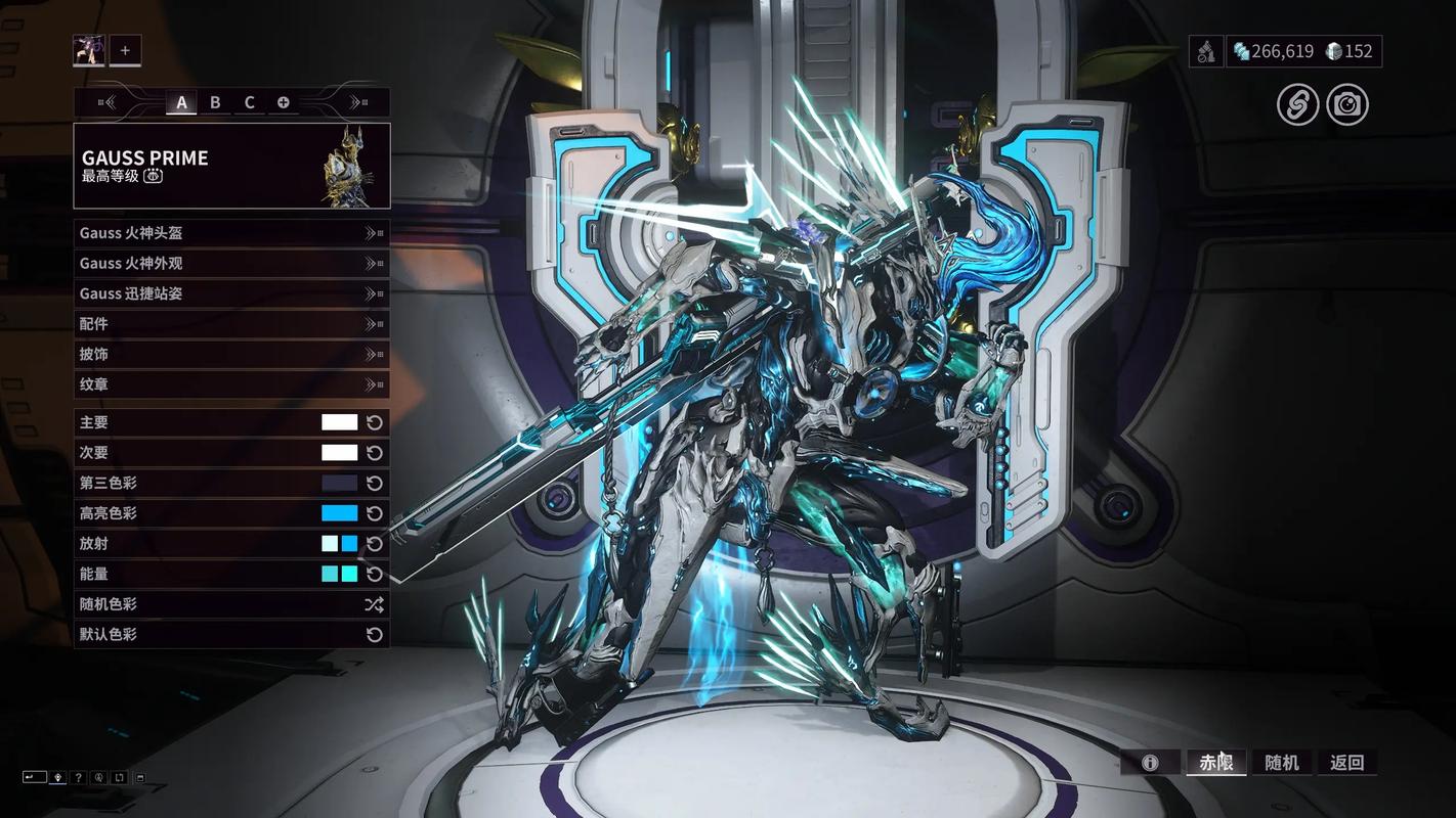 星际战甲如何根据需求选配置