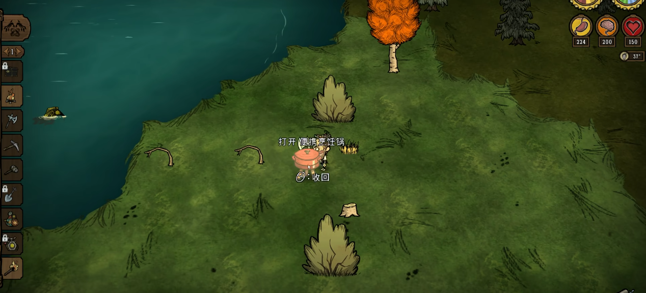 饥荒联机版沃利的特色能力是什么 饥荒联机版沃利的特色能力是什么