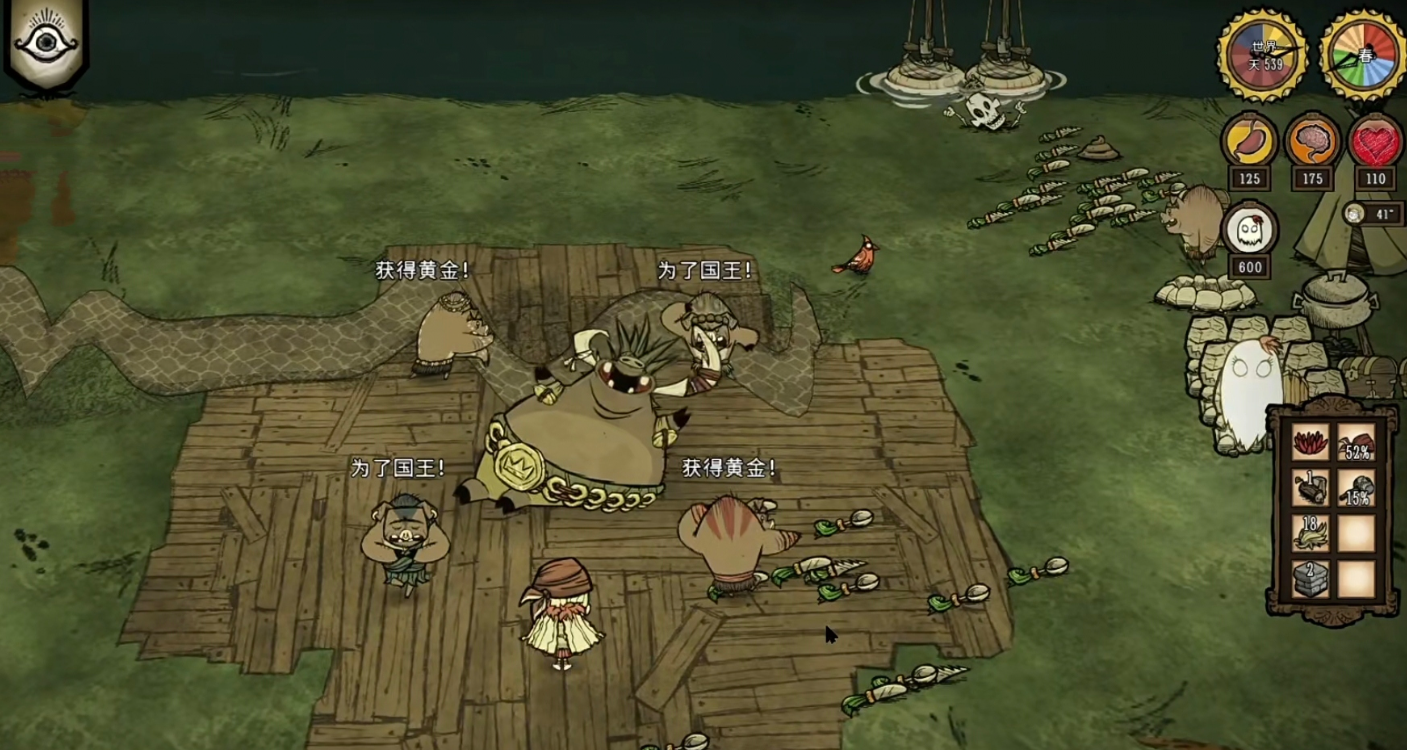 饥荒猪王之年摔跤比赛怎么玩 饥荒猪王之年摔跤比赛怎么玩