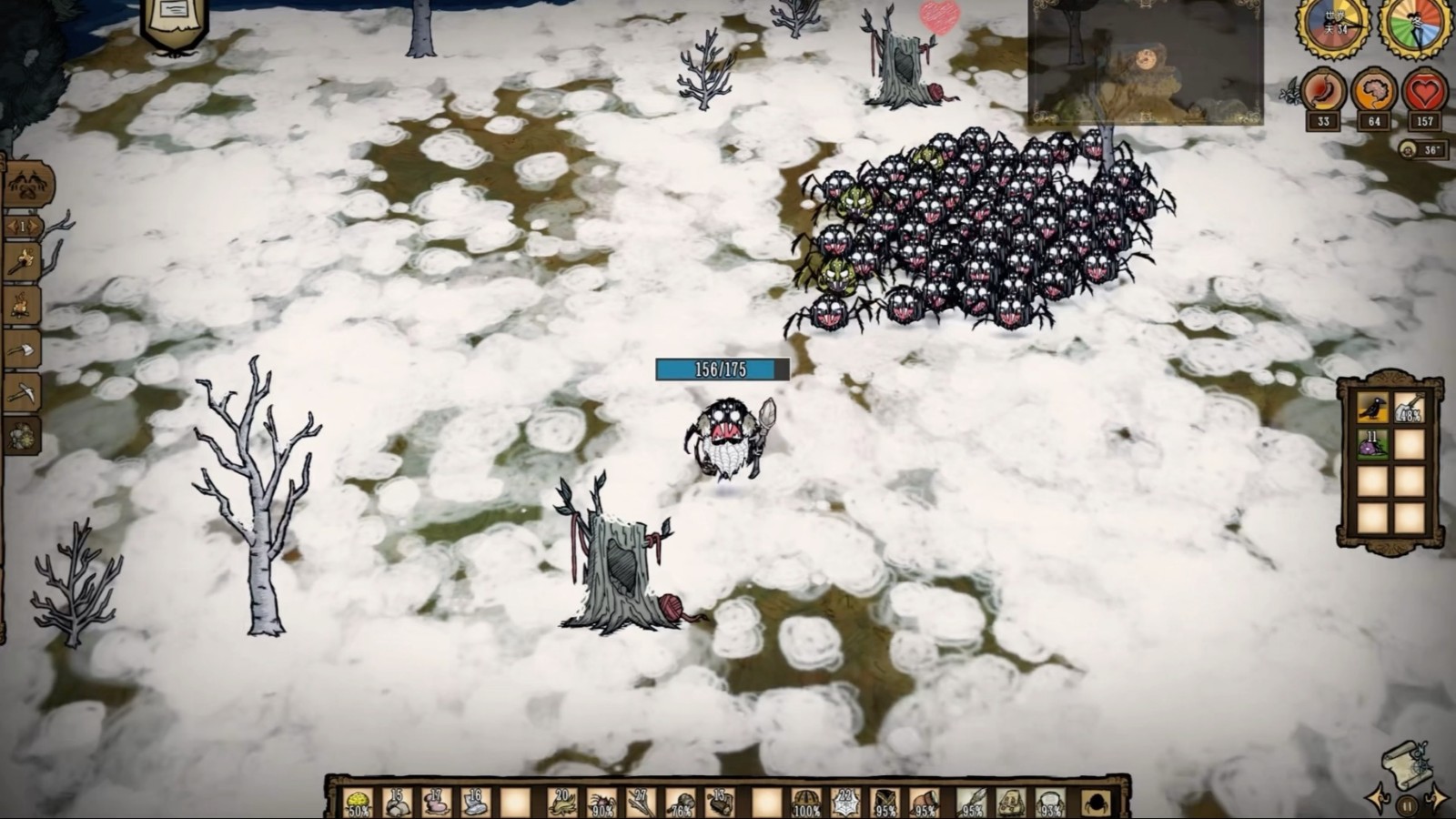 饥荒联机版韦伯具有哪些特点