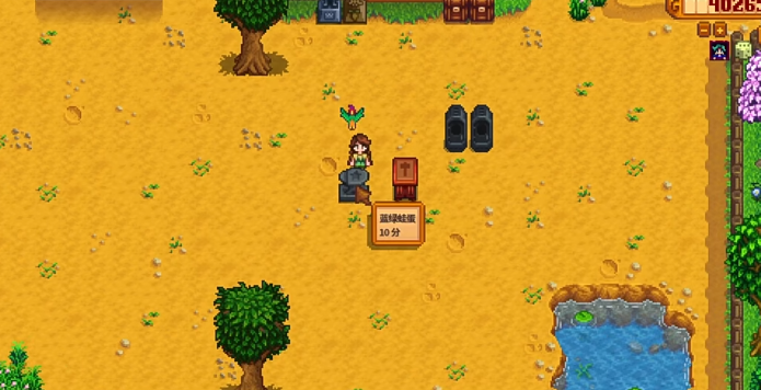 星露谷物语铁砧的重铸机制有哪些 星露谷物语铁砧的重铸机制有哪些