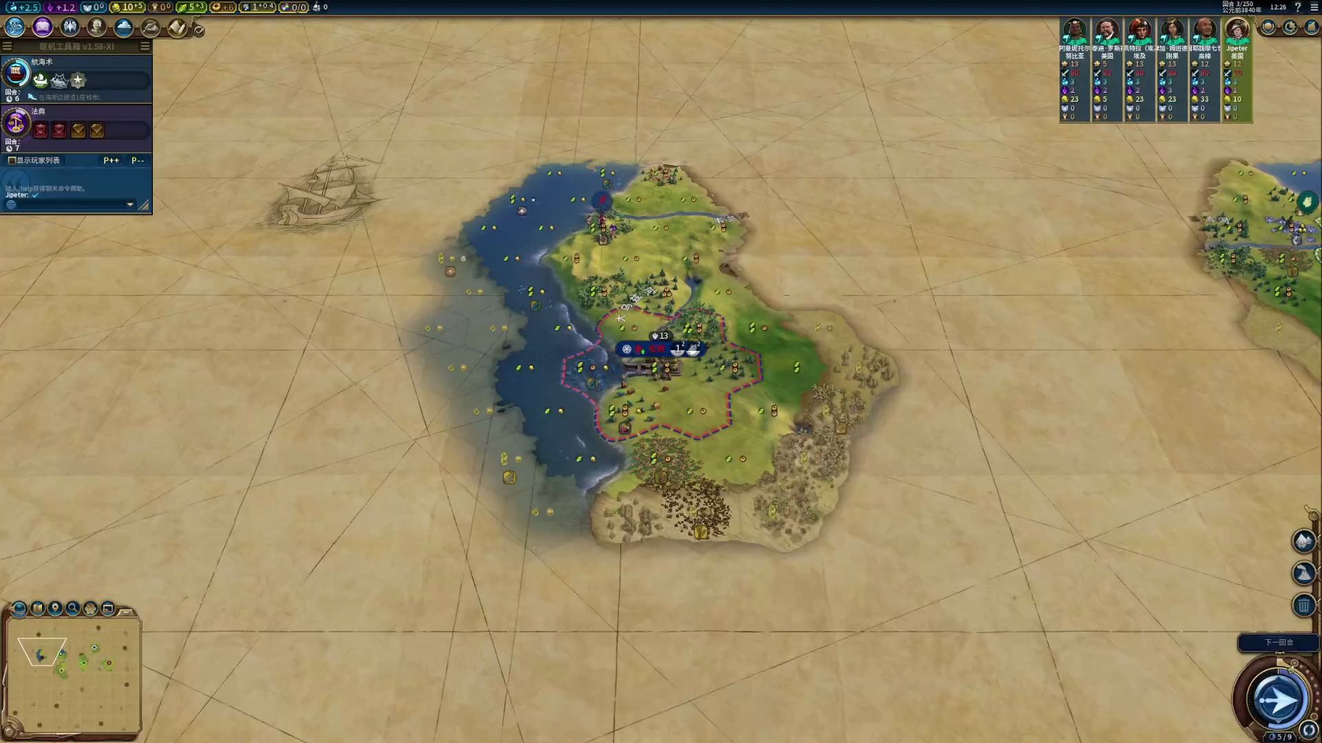 文明6蒸汽英国有哪些特色能力 文明6蒸汽英国有哪些特色能力