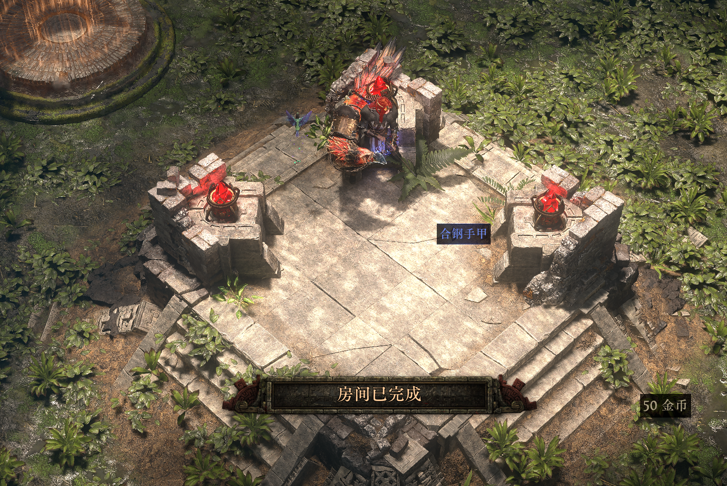 流放之路2升华4的试炼怎么通关 流放之路2升华4的试炼怎么通关