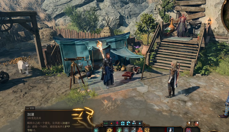 博德之门3术士有哪些强力好用的三环法术