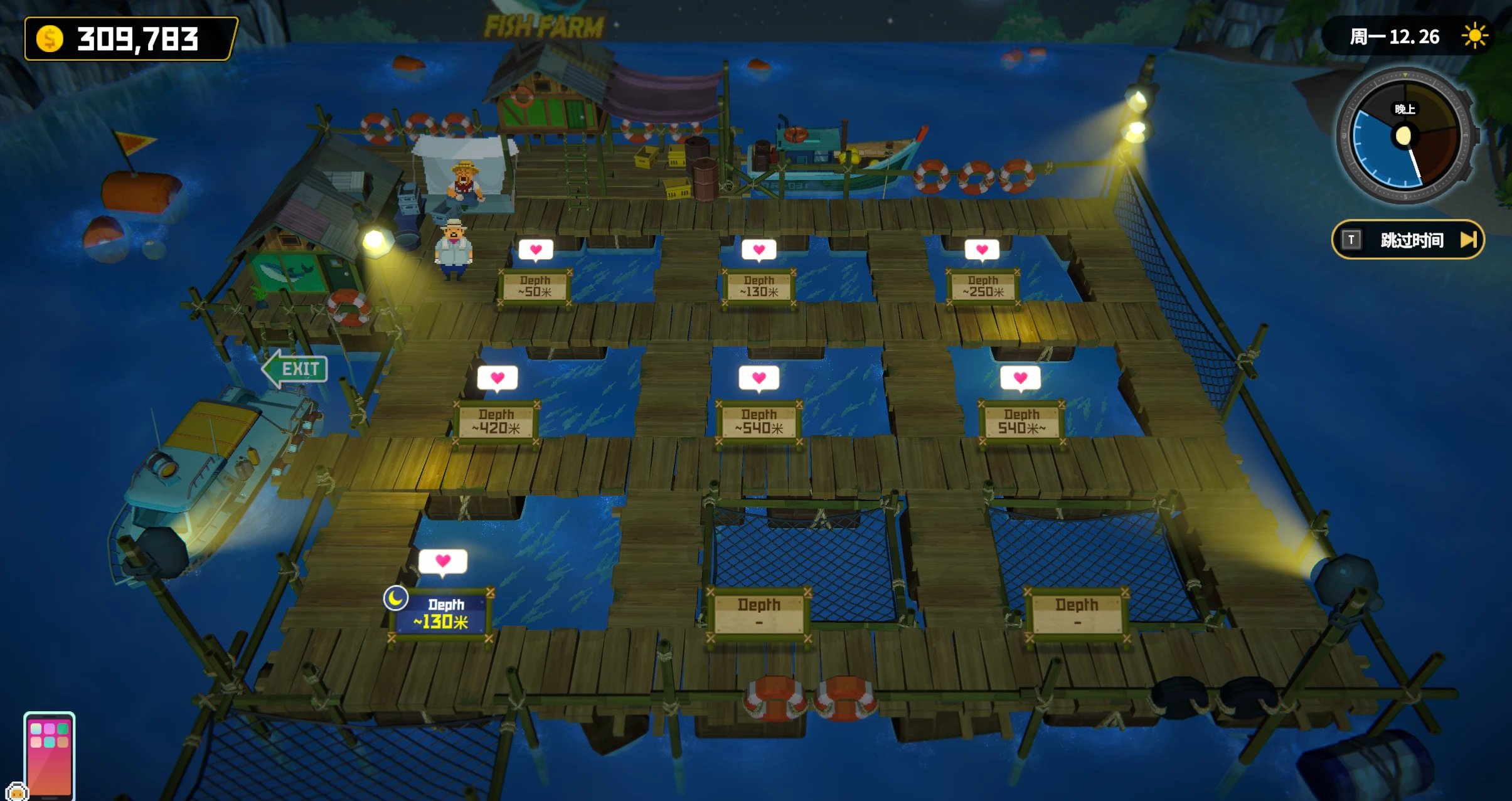 潜水员戴夫养殖场该怎么养鱼