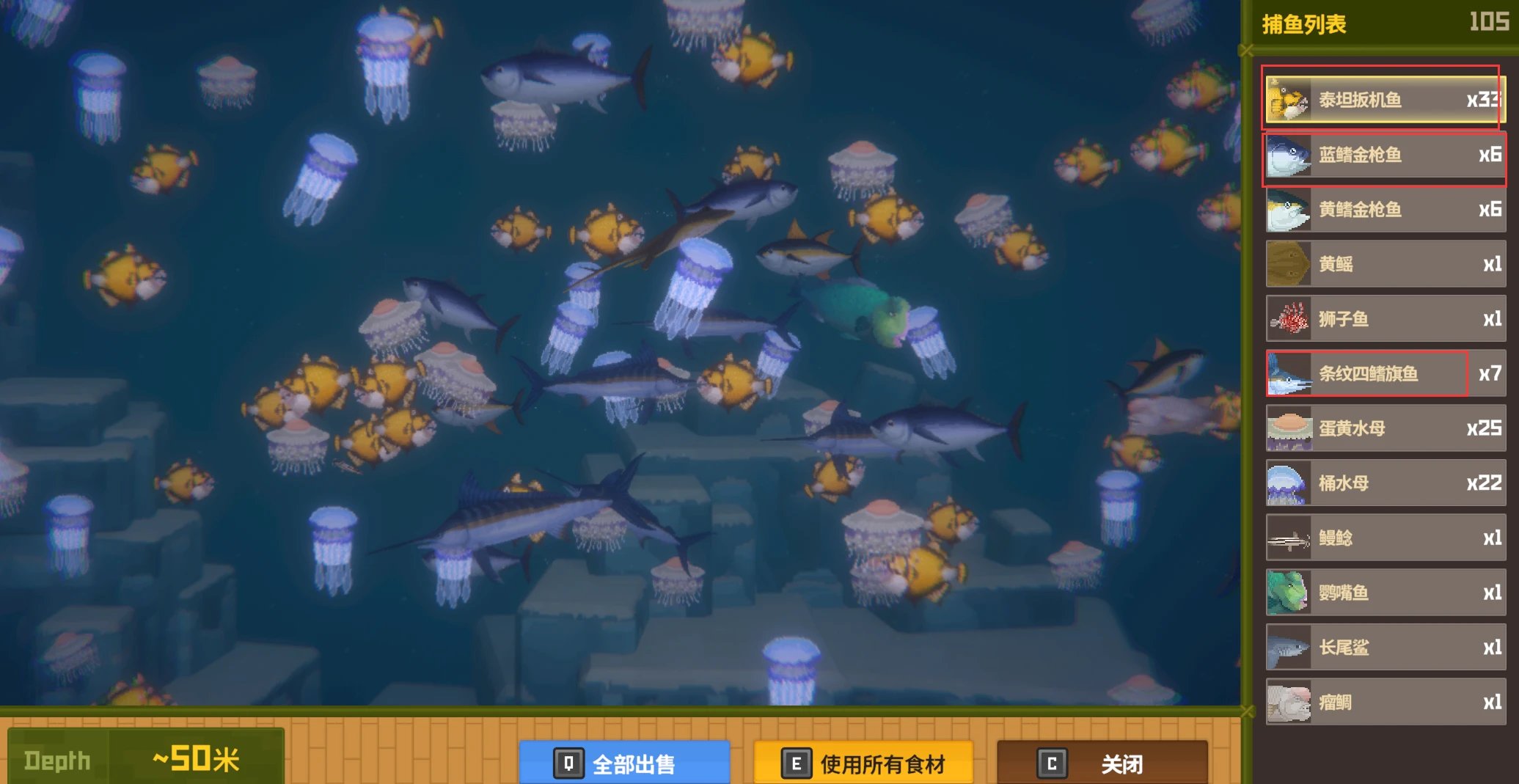 潜水员戴夫养殖场该怎么养鱼