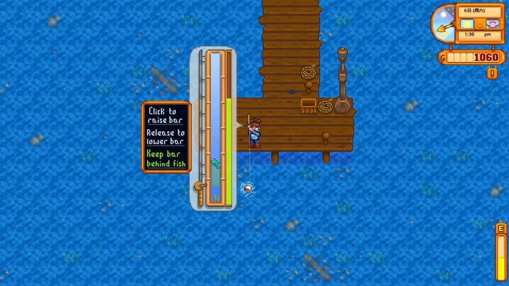 星露谷物语金星钓点在哪里 星露谷物语金星钓点在哪里