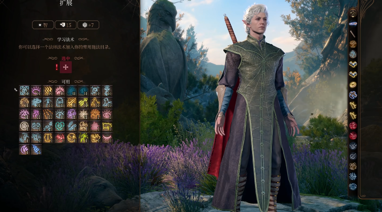 博德之门3诡术师的强度怎么样 博德之门3诡术师的强度怎么样