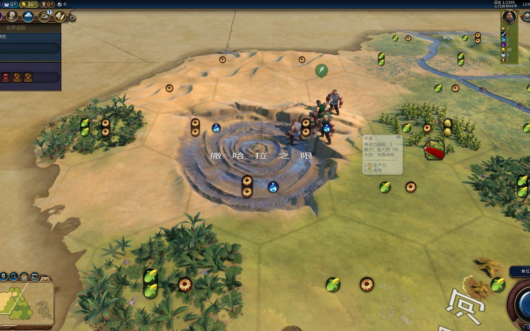 文明6水渠和堤坝值得造吗