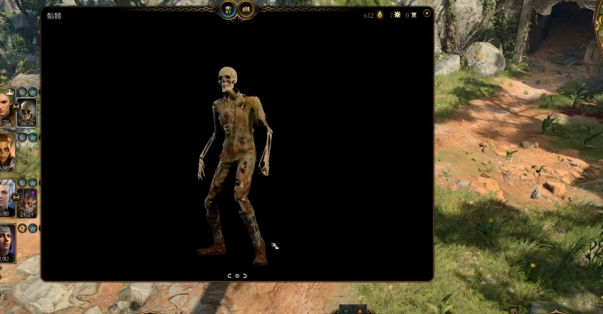 博德之门3如何卡bug拿到临时弓武器