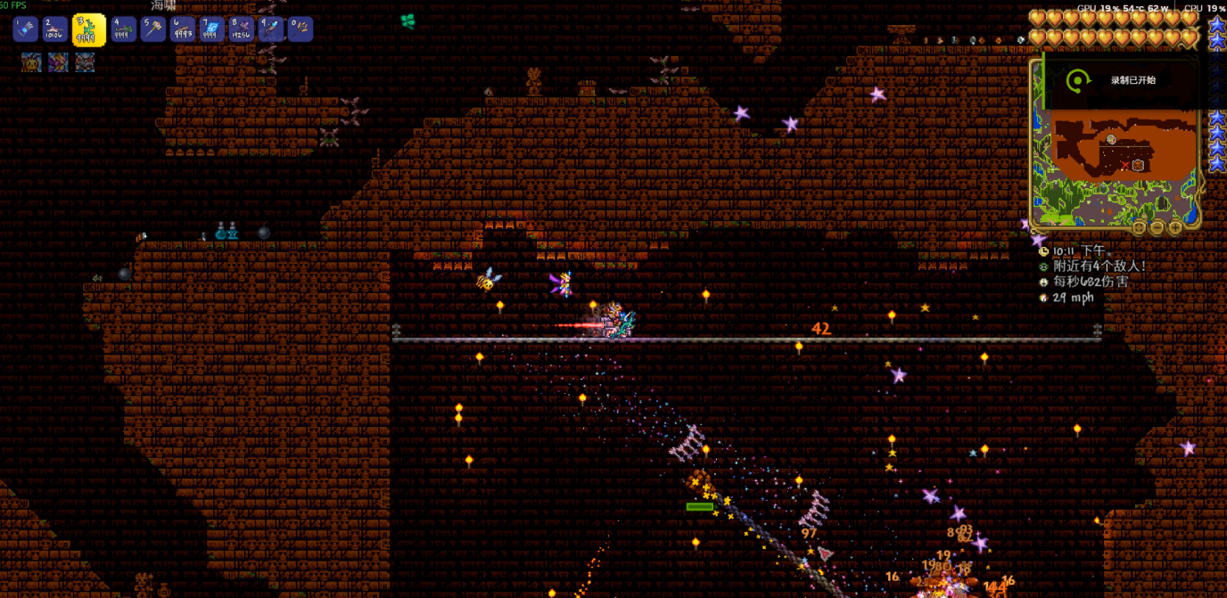 泰拉瑞亚石巨人和月亮领主怎么逃课