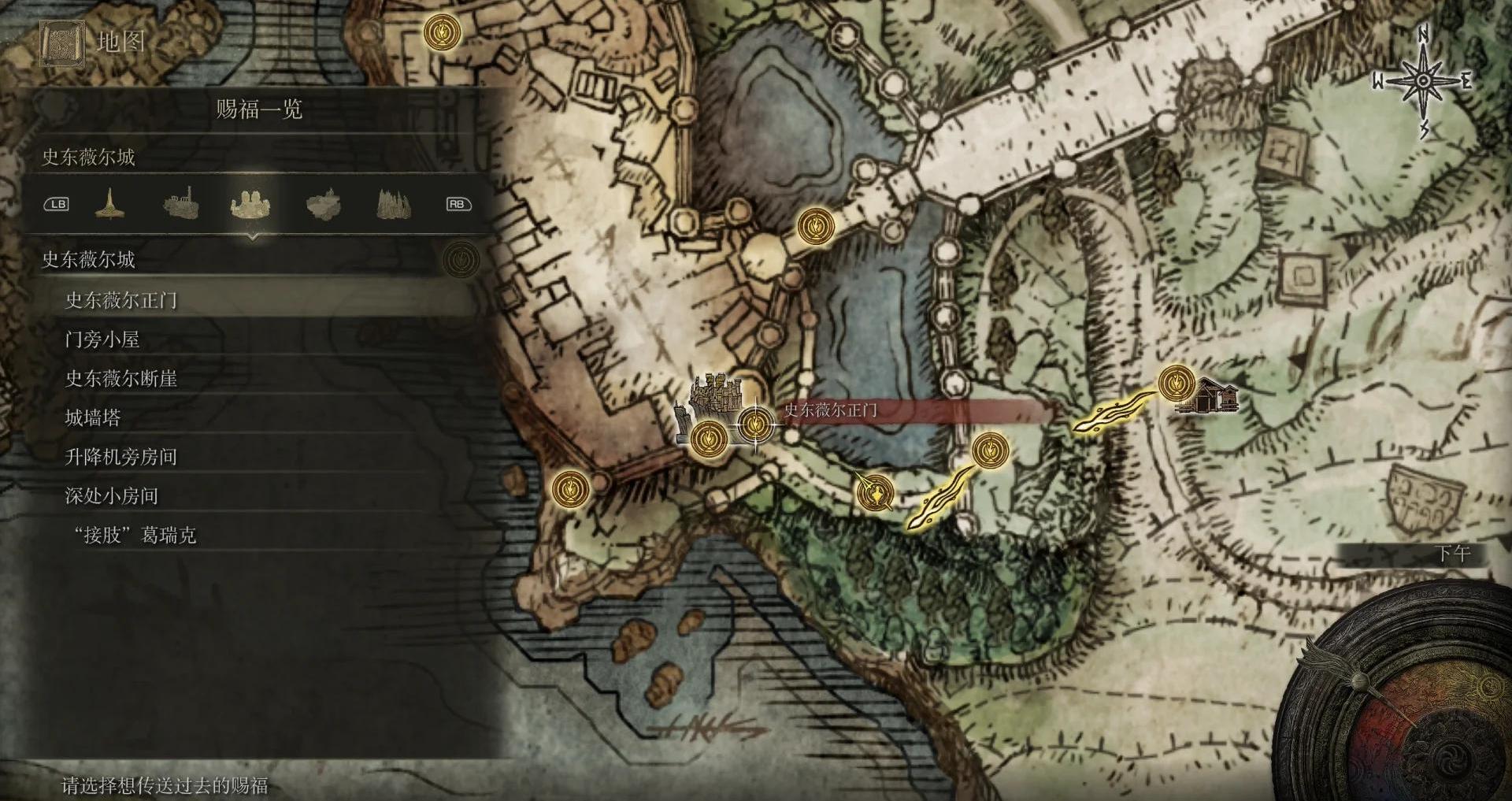 艾尔登法环20到40级怎么进行探索