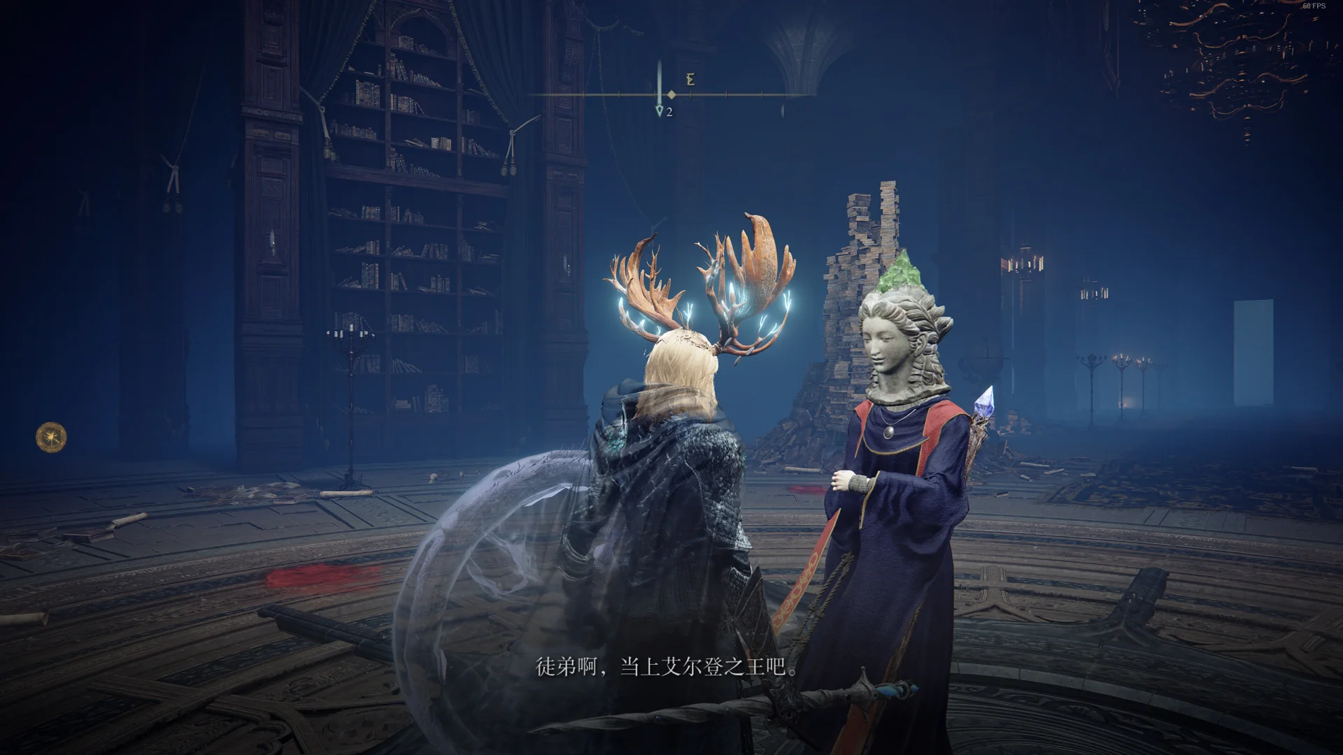 艾尔登法环20到40级怎么进行探索