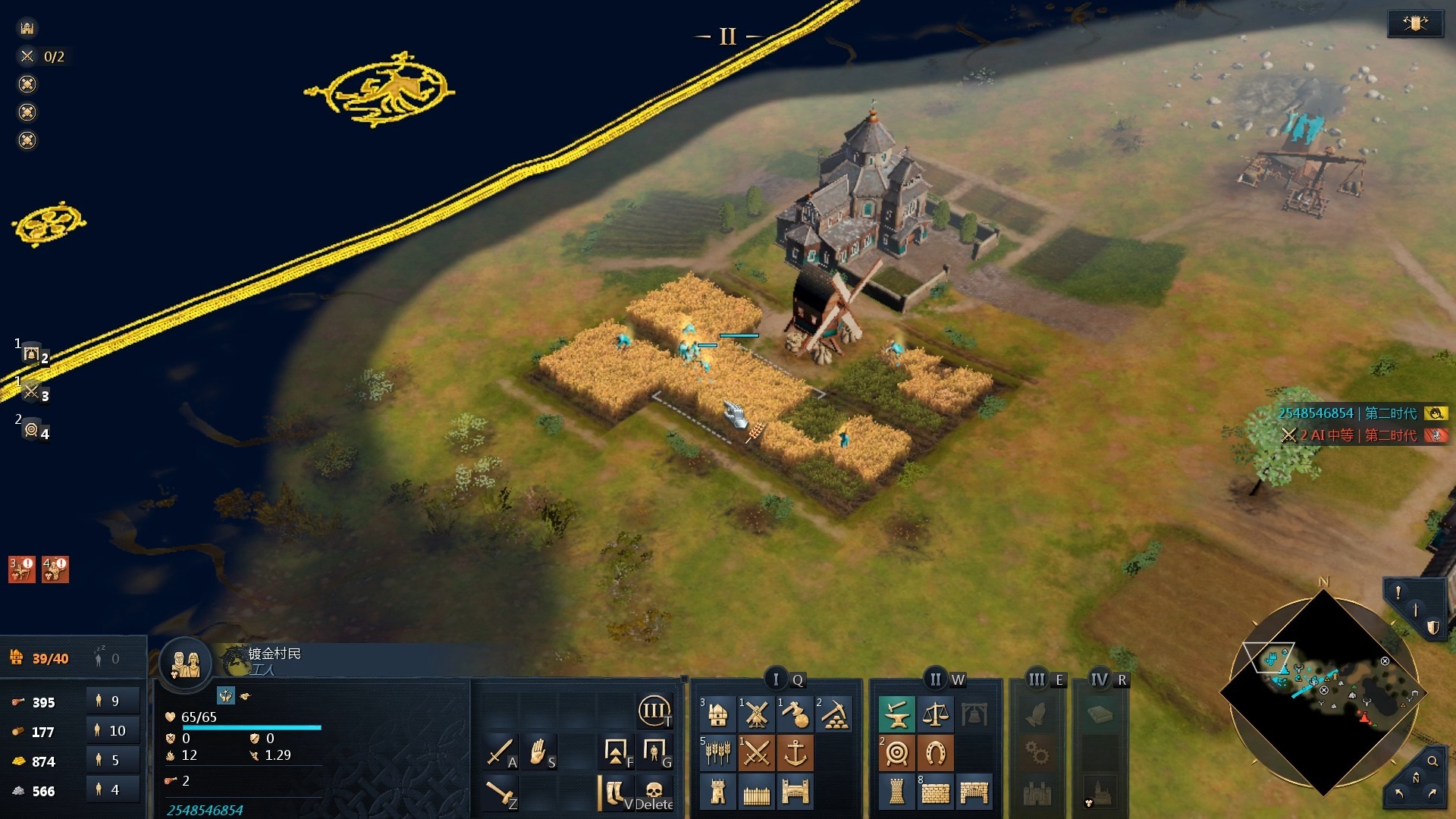 帝国时代4龙之骑士团怎么样