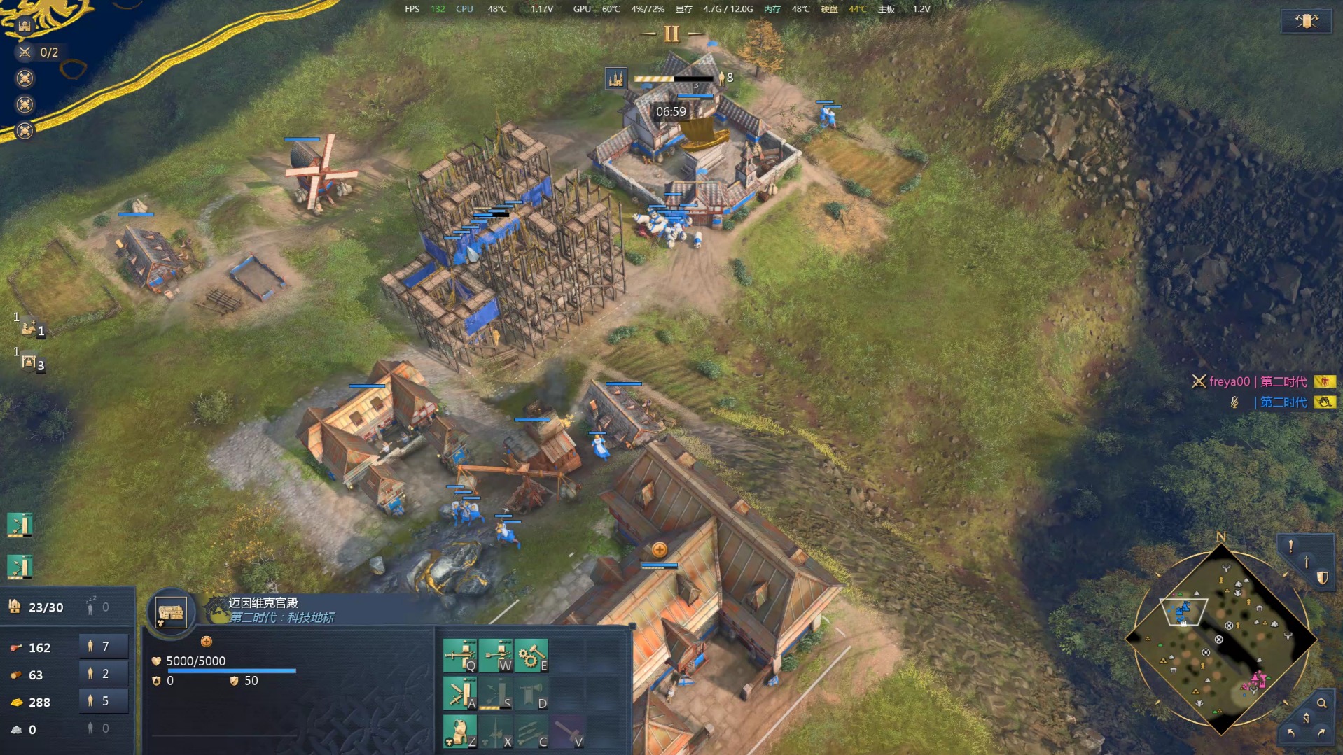 帝国时代4阿尤布智慧宫机制是什么