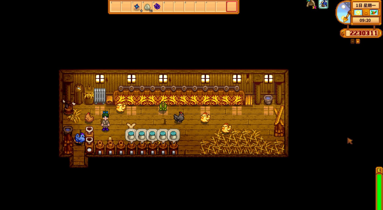 星露谷物语草原农场该怎么玩