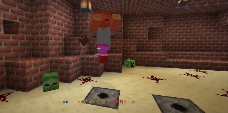 我的世界战斗有哪些基础玩法