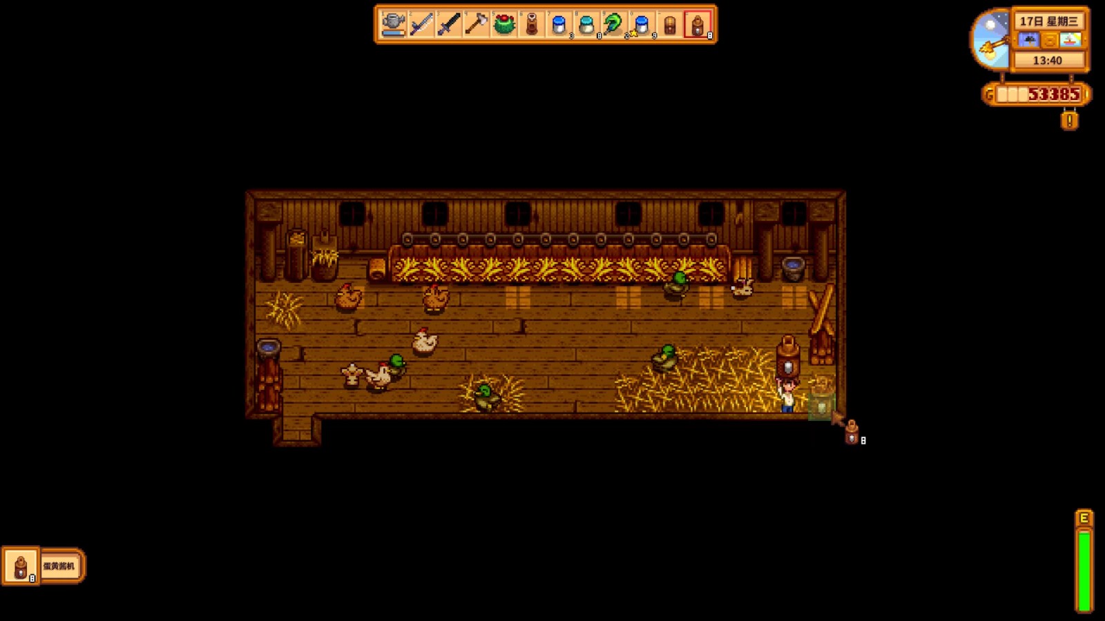 星露谷物语农场建筑实用性如何