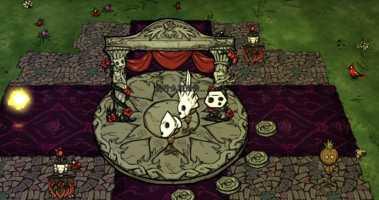 饥荒联机版虚空面具生物有哪些特性