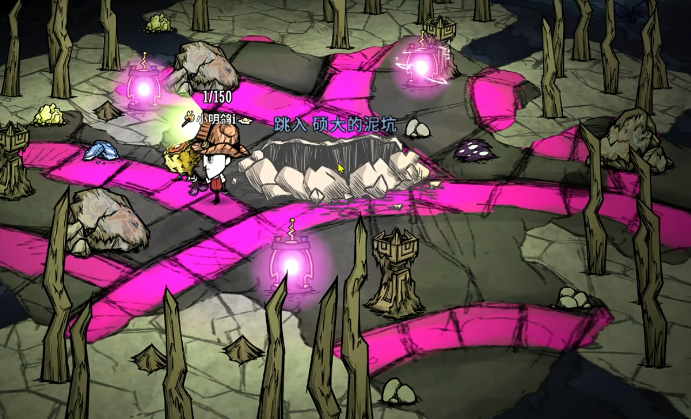 饥荒联机版开启暗影裂隙的必要前置有哪些