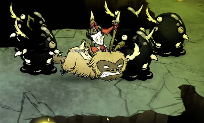 饥荒联机版如何应对成群的恶液