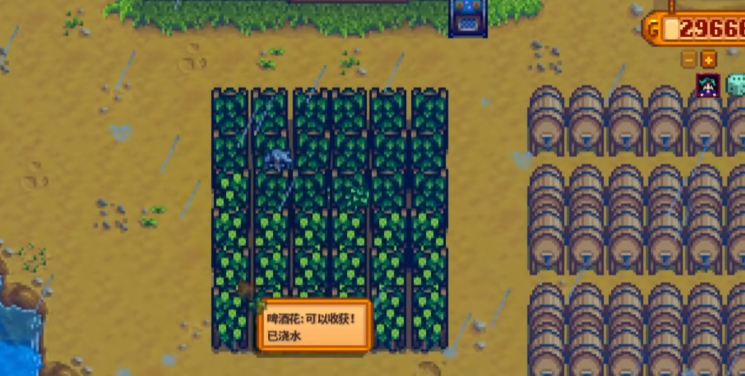 星露谷物语角色技能职业如何选择